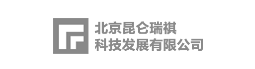 昆仑瑞祺